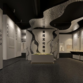 现代文化展馆3D模型下载